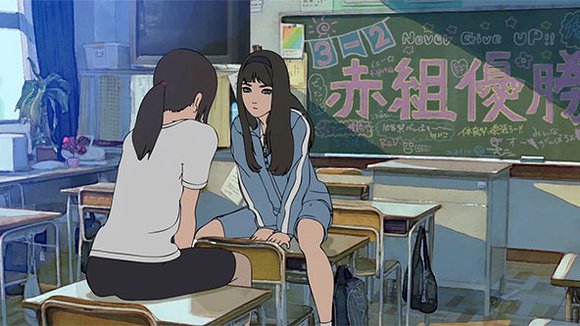 Photo from the movie Hana to Arisu satsujin jiken [2015]