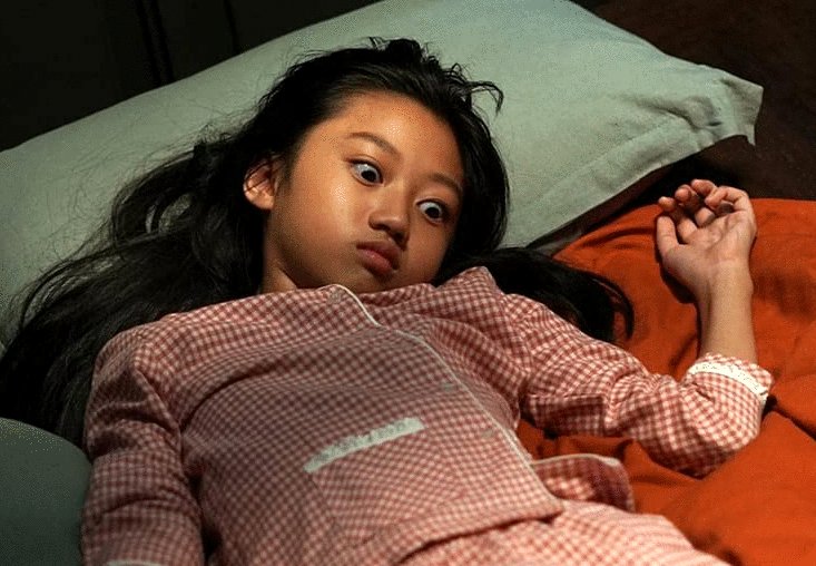 Photo du film The Ancestral [2022]