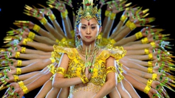 Photo from the movie Samsara [2011]
