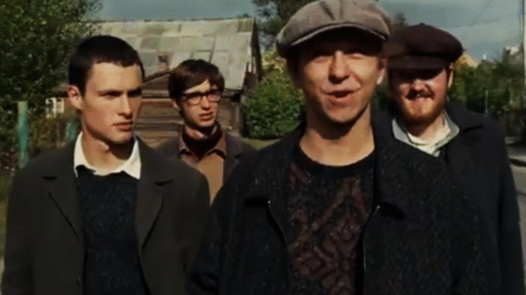 Photo from the movie Siberian Education