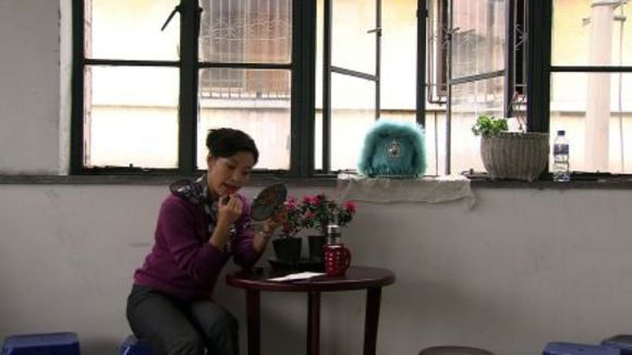 Photo du film Er shi si cheng ji