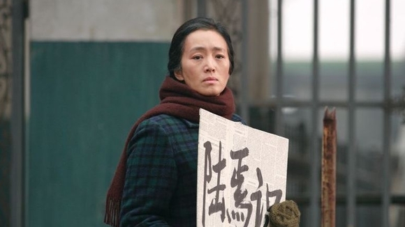 Photo from the movie Coming Home