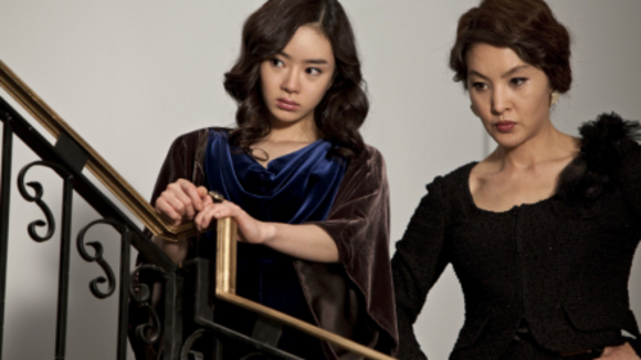 Photo from the movie The Housemaid