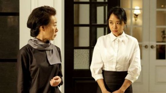 Photo from the movie The Housemaid