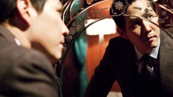 Photo from the movie The Housemaid