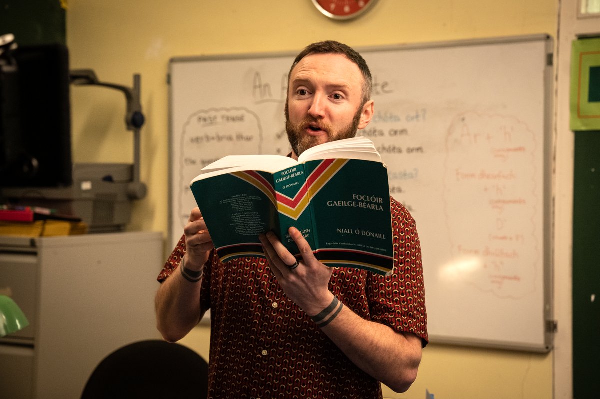 Photo du film Kneecap [2024]