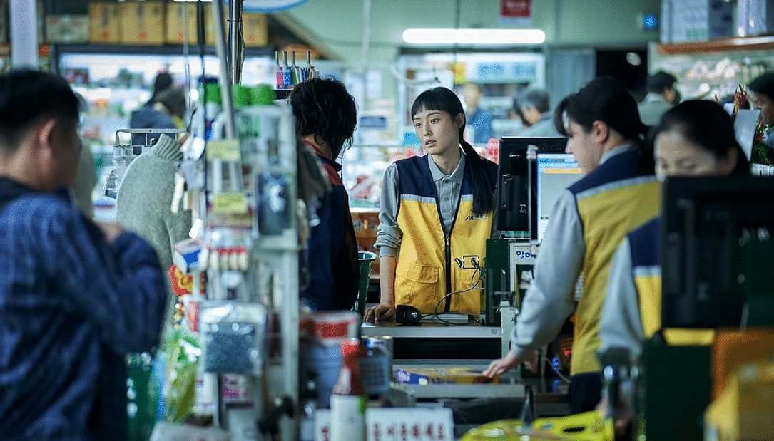 Photo from the movie Parasyte: The Grey