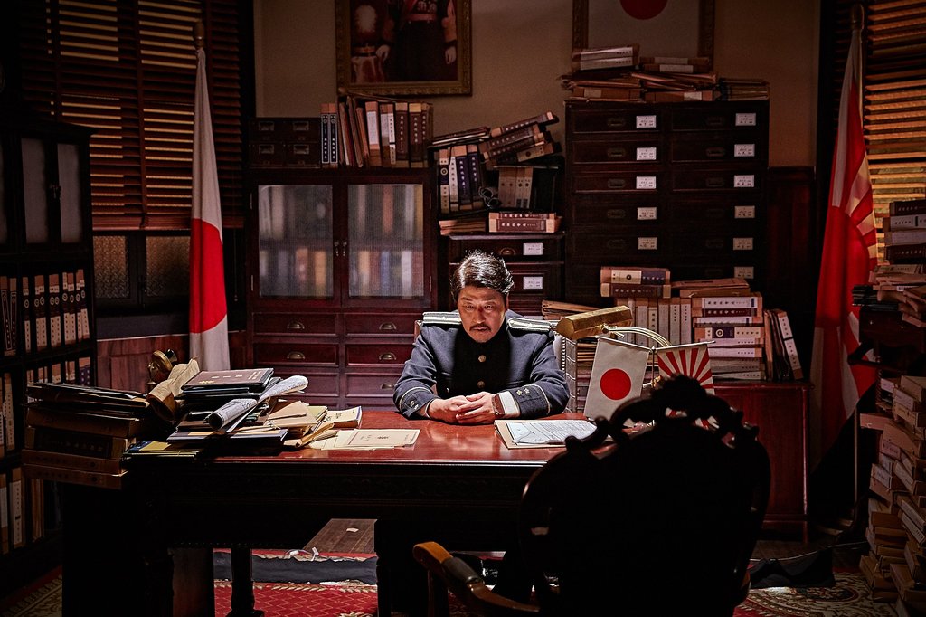 Photo du film The Age of Shadows