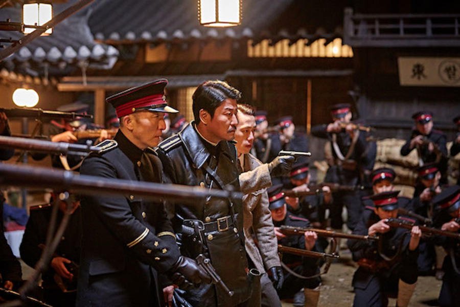 Photo du film The Age of Shadows