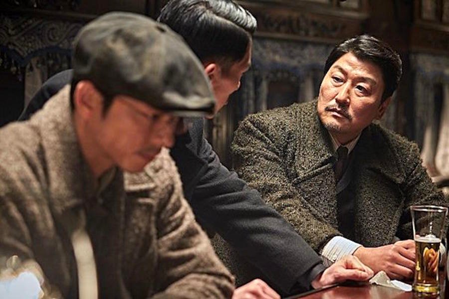 Photo du film The Age of Shadows