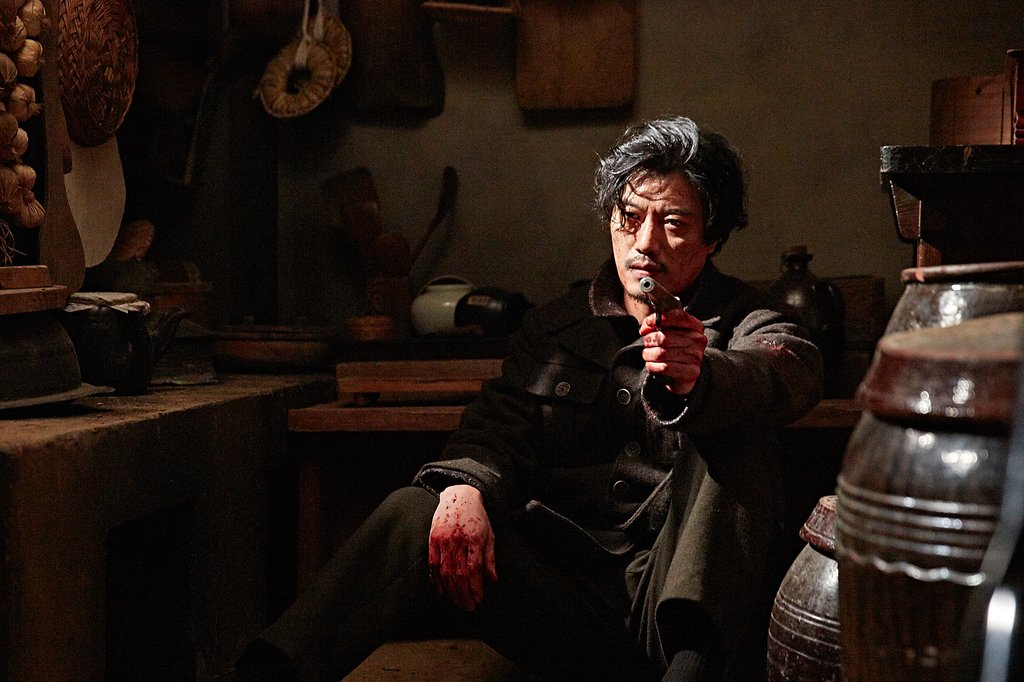 Photo du film The Age of Shadows