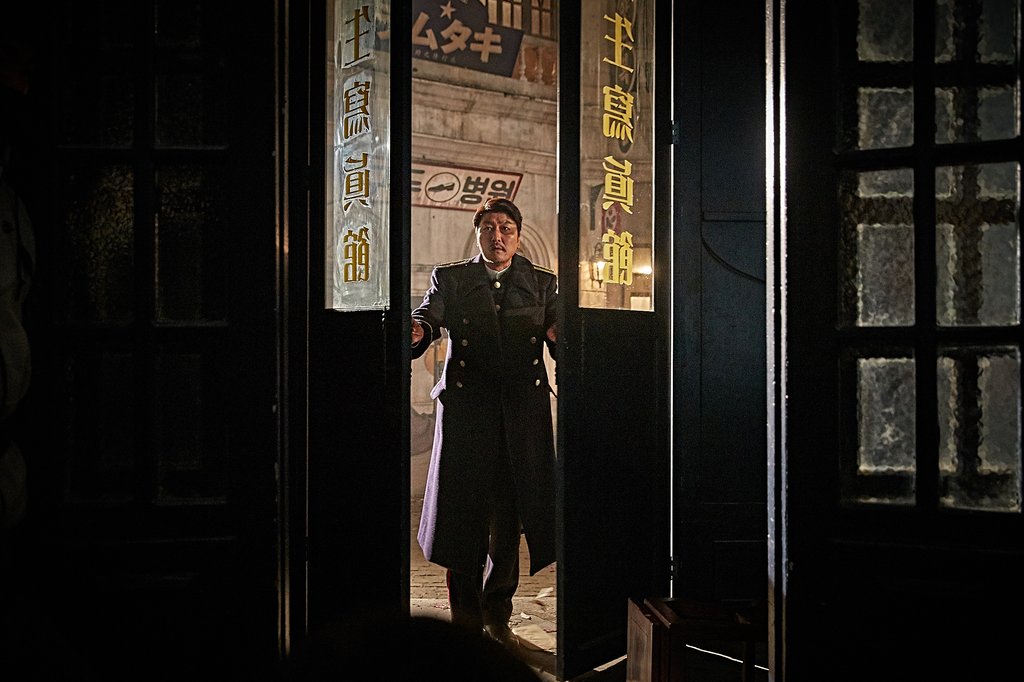 Photo du film The Age of Shadows