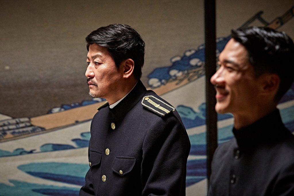 Photo du film The Age of Shadows