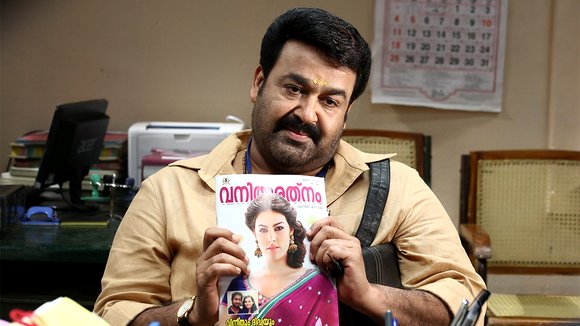 Photo from the movie Ennum Eppozhum