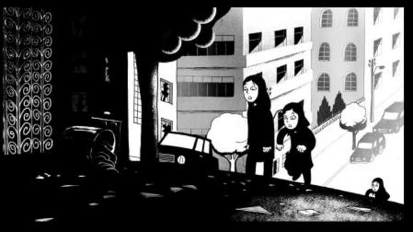 Photo from the movie Persepolis
