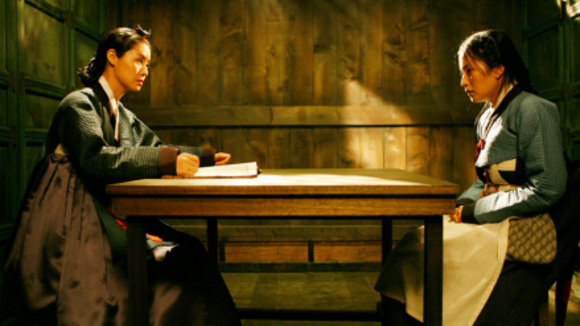 Photo from the movie Shadows in the Palace [2007]