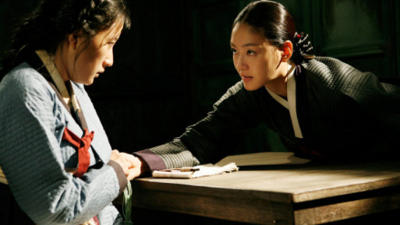 Photo from the movie Shadows in the Palace [2007]