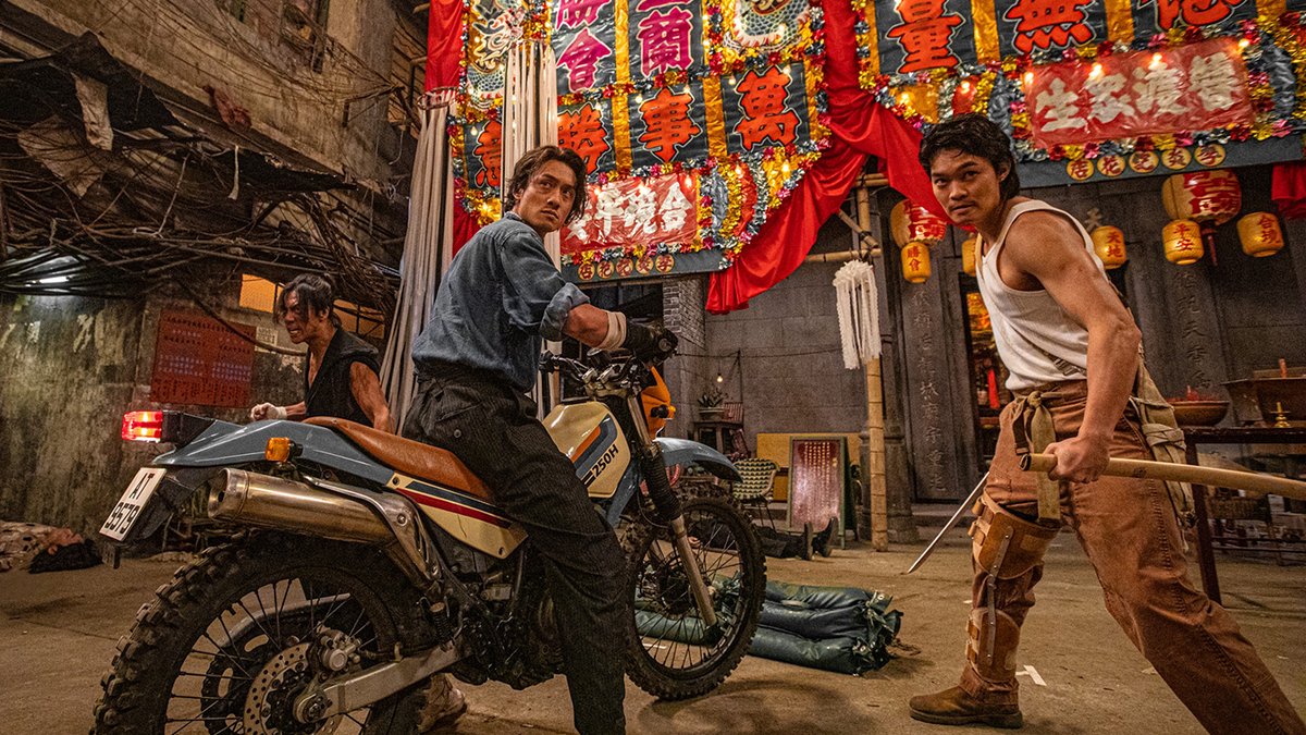 Photo du film Jiu Long cheng zhai · Wei cheng [2024]