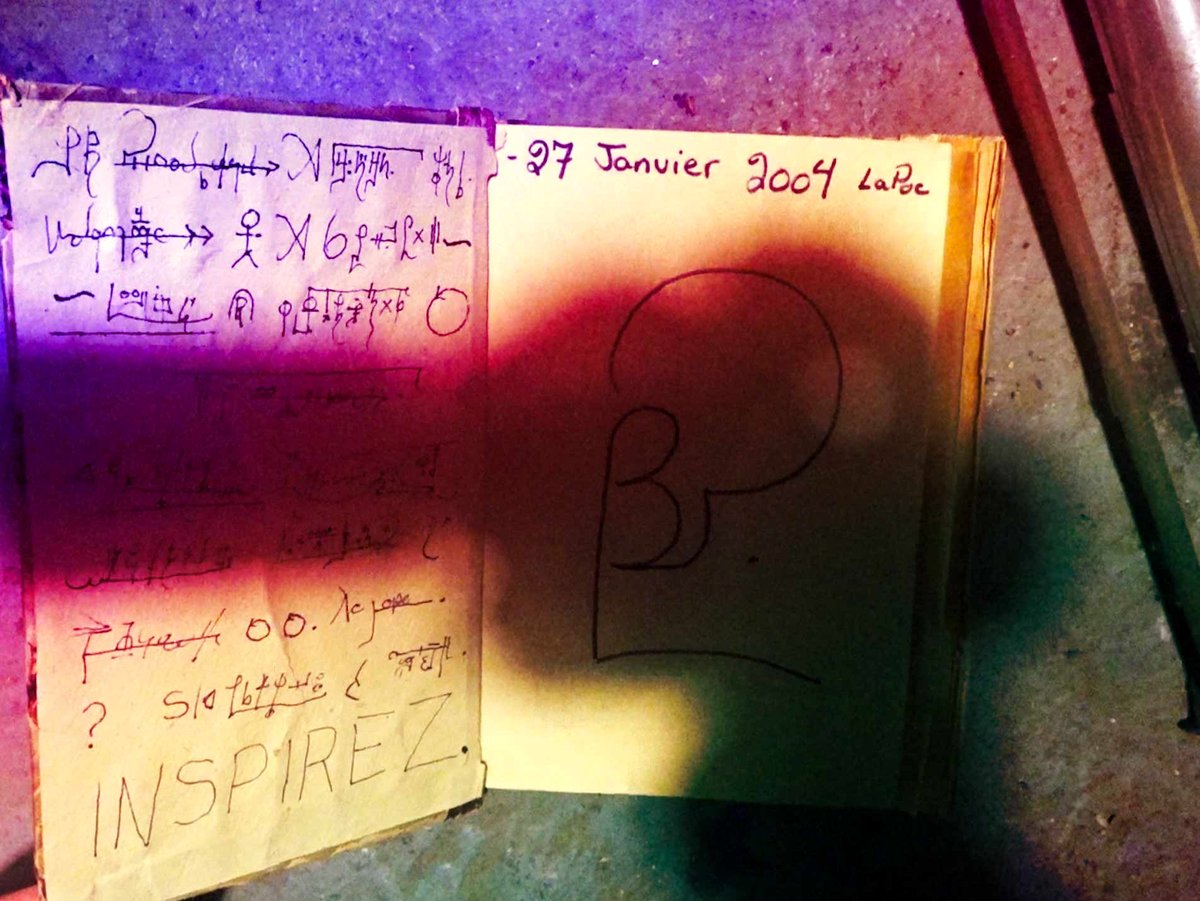 Photo from the movie Billy