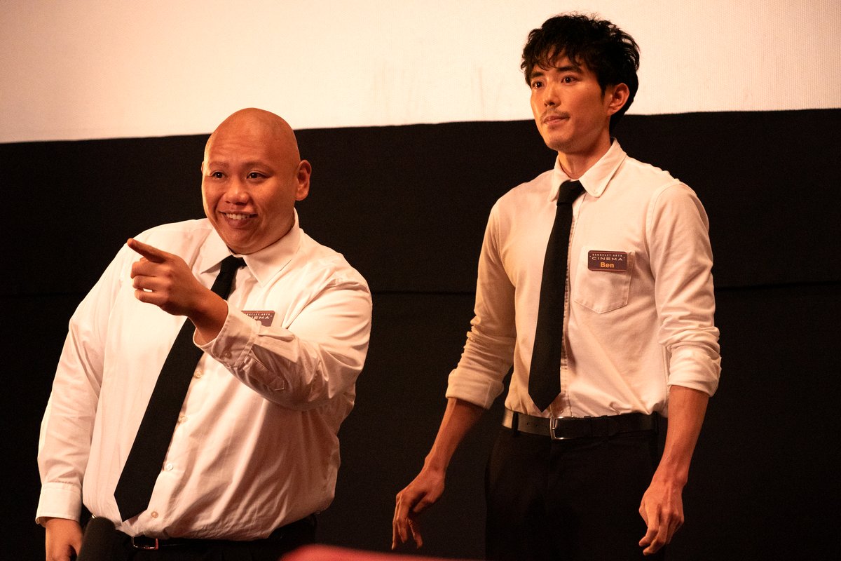 Photo du film Shortcomings