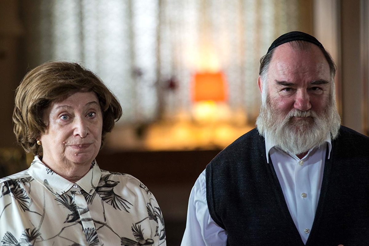 Photo du film The Awakening of Motti Wolkenbruch