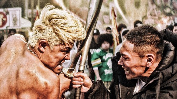 Photo du film Tokyo Tribe [2014]