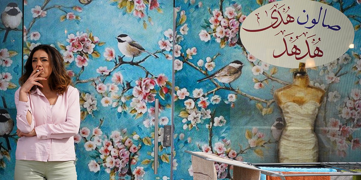 Photo from the movie Le Piège de Huda [2021]