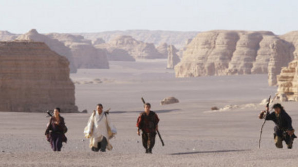 Photo du film Le Royaume interdit