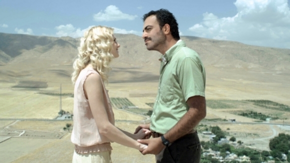 Photo from the movie I Love You