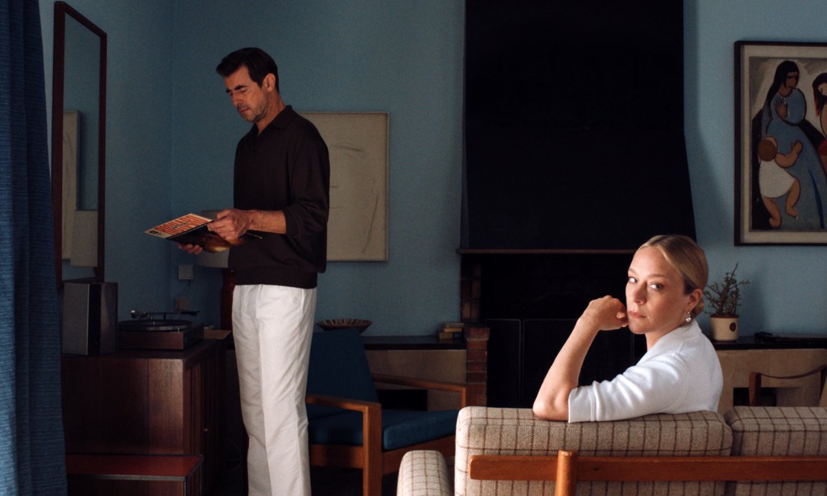 Photo du film Bonjour Tristesse