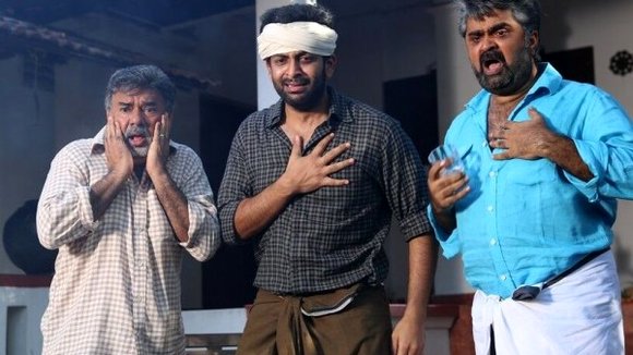 Photo du film Paavada