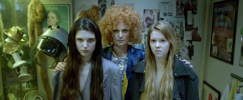 Photo du film Córki dancingu