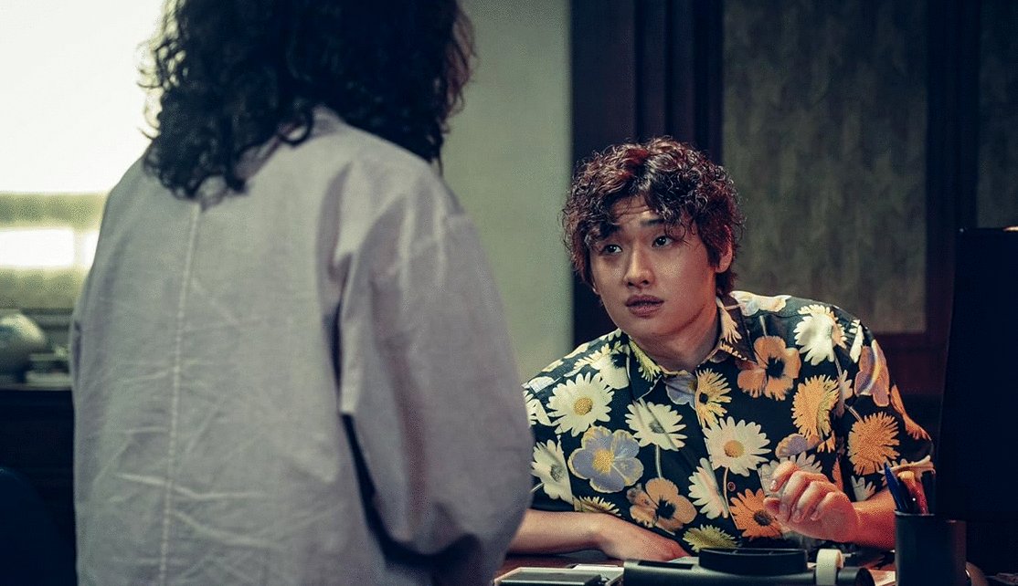 Photo from the movie Georokhan: Demun Heonteoseu [2025]