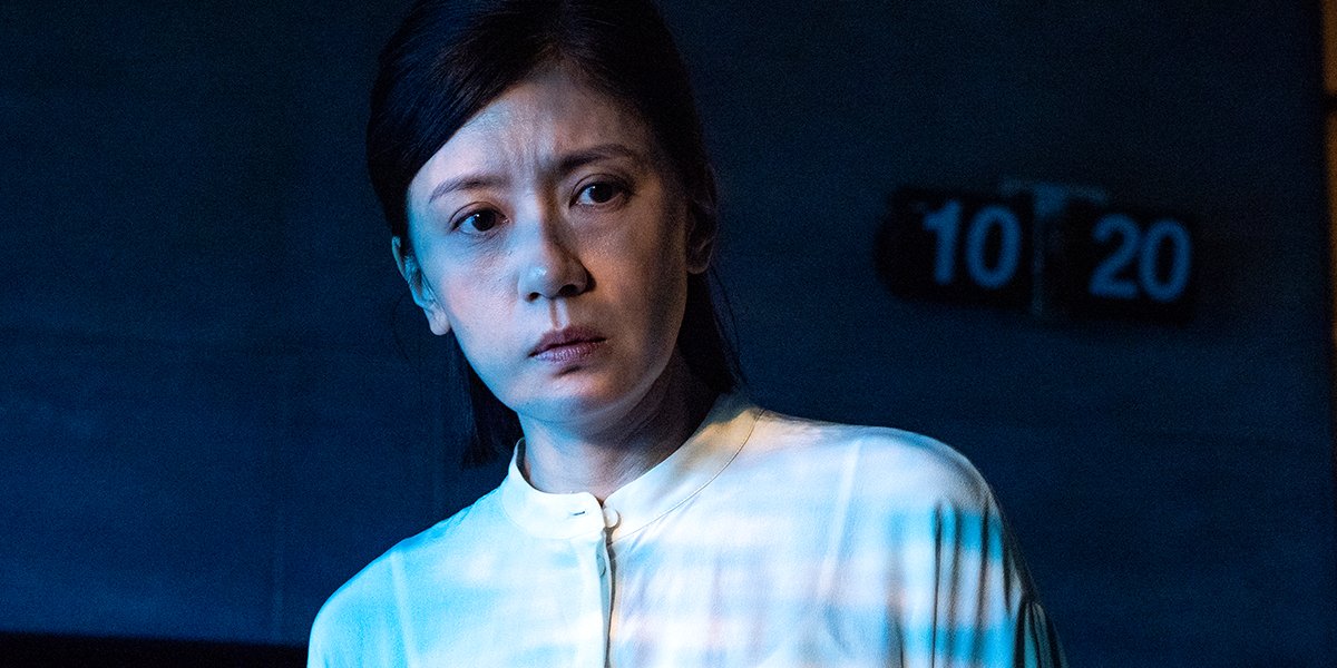 Photo du film The Falls [2021]