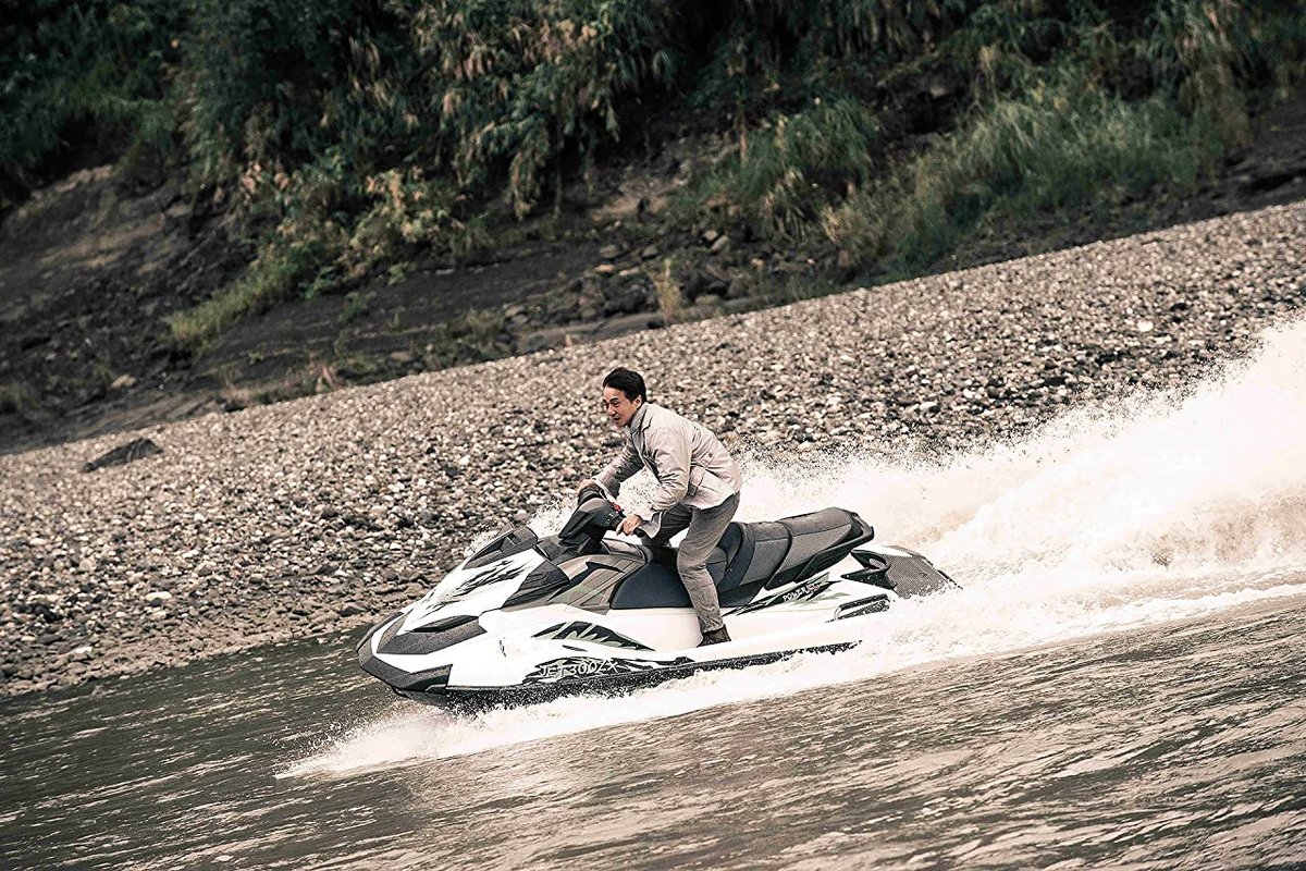 Photo du film Vanguard