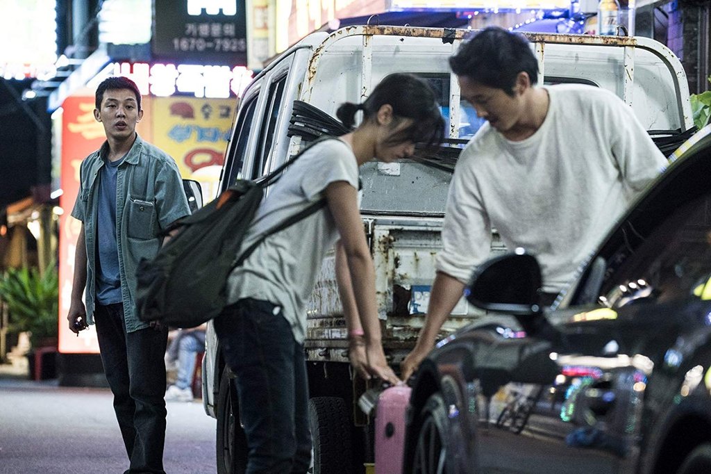 Photo from the movie Burning