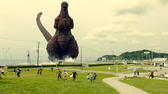 Photo du film Shin Godzilla