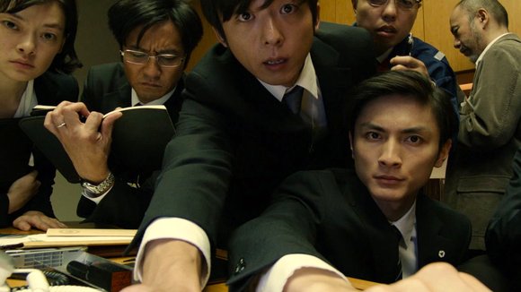 Photo du film Shin Godzilla