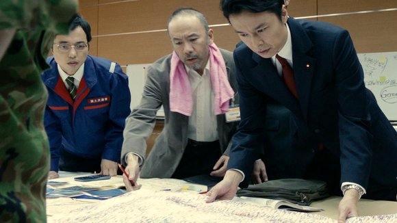 Photo du film Shin Godzilla