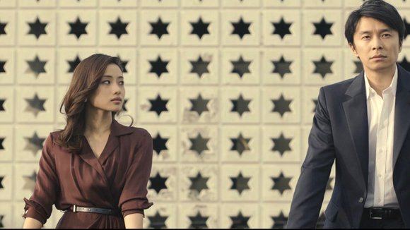 Photo du film Shin Godzilla