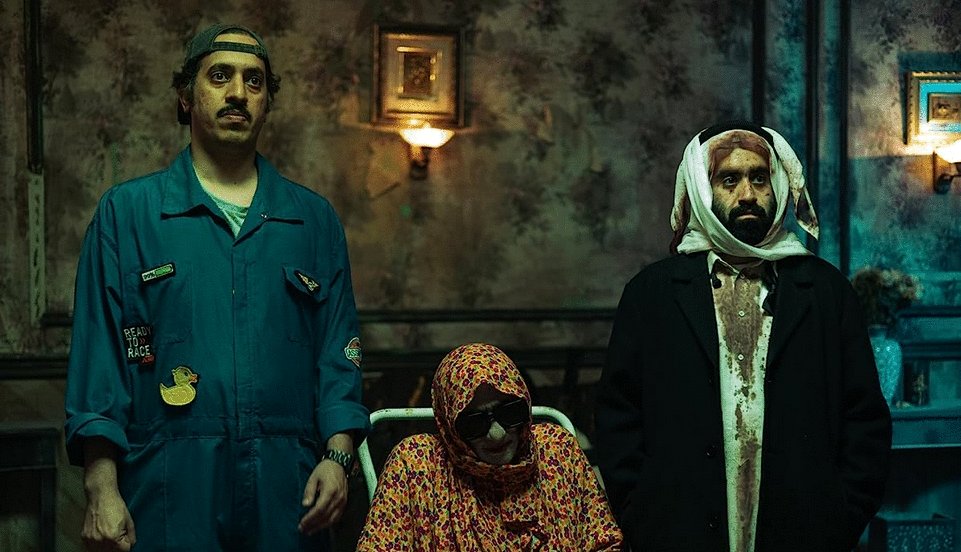 Photo from the movie Ras Bras [2023]