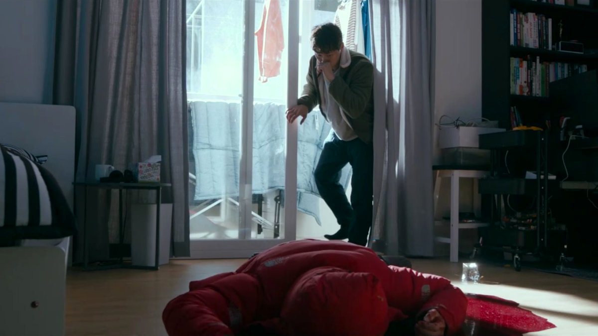 Photo from the movie Habitación 404 [2022]