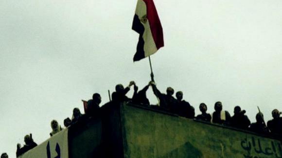 Photo from the movie 1/2 Revolution [2011]