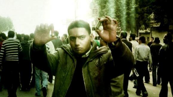 Photo from the movie 1/2 Revolution [2011]
