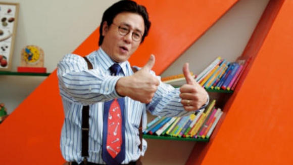 Photo from the movie Lady Vengeance