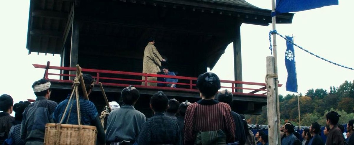 Photo from the movie Samurai Marathon 1855