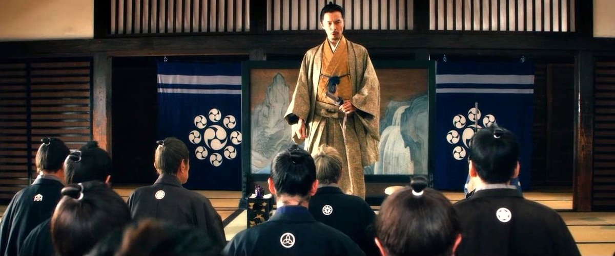 Photo from the movie Samurai Marathon 1855