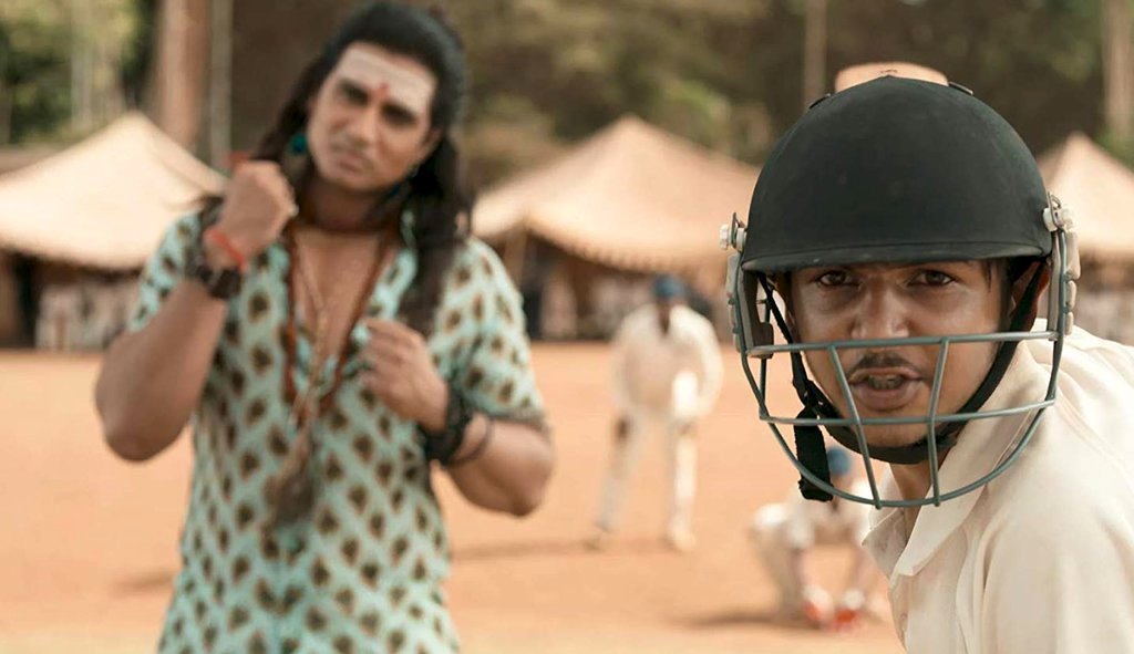 Photo du film Selection Day [2018]