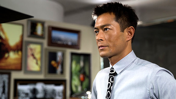 Photo du film Dan Shen Nan Nu 2