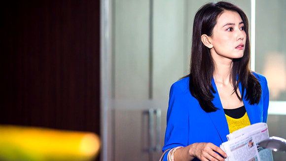 Photo du film Dan Shen Nan Nu 2